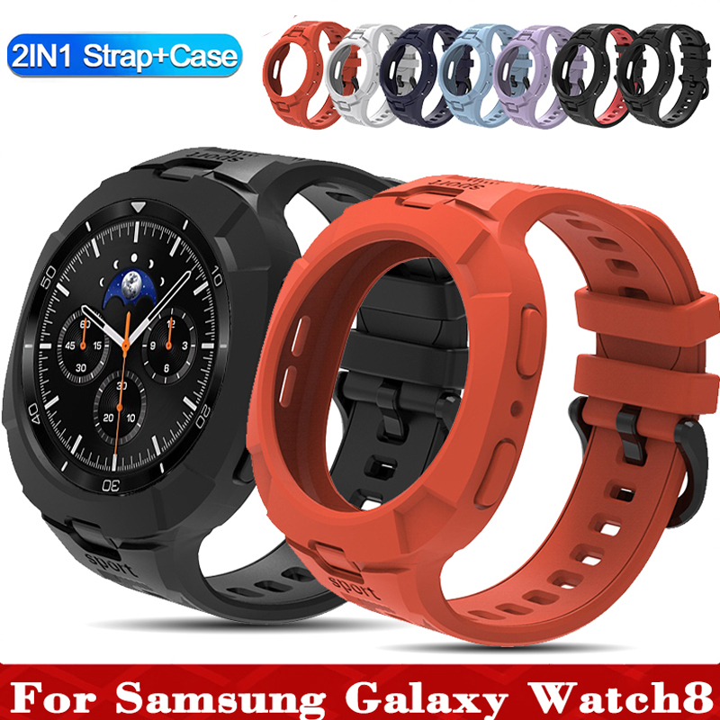 Silicone Band Replacement - Case+Strap For Samsung Galaxy Watch 8