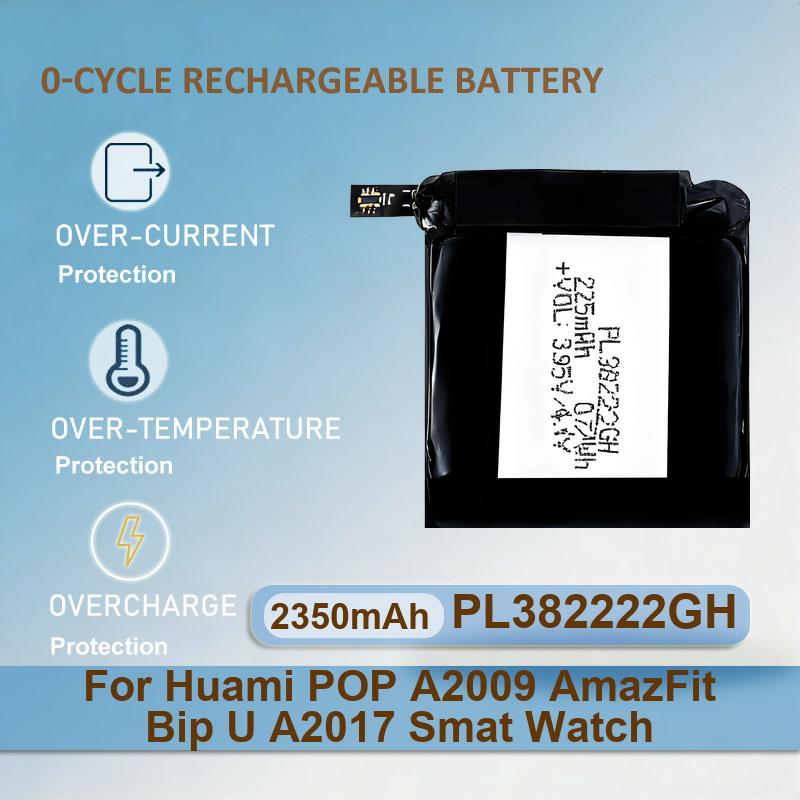 Smartwatch A1914 - Battery For Huami AmazFit Trex T-rex
