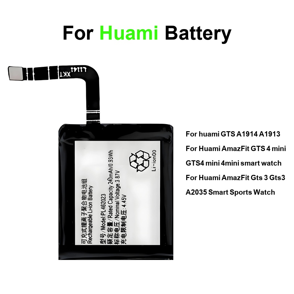 Smartwatch A1914 - Watch Battery High-Efficiency PL462023 220-270mAh For