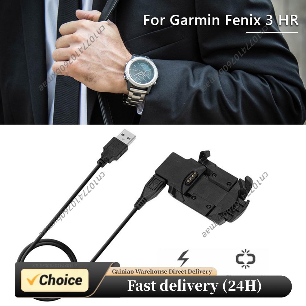 Clip Charger for Garmin Fenix  - Garmin Smartwatch Accessories ulasan dan harga
