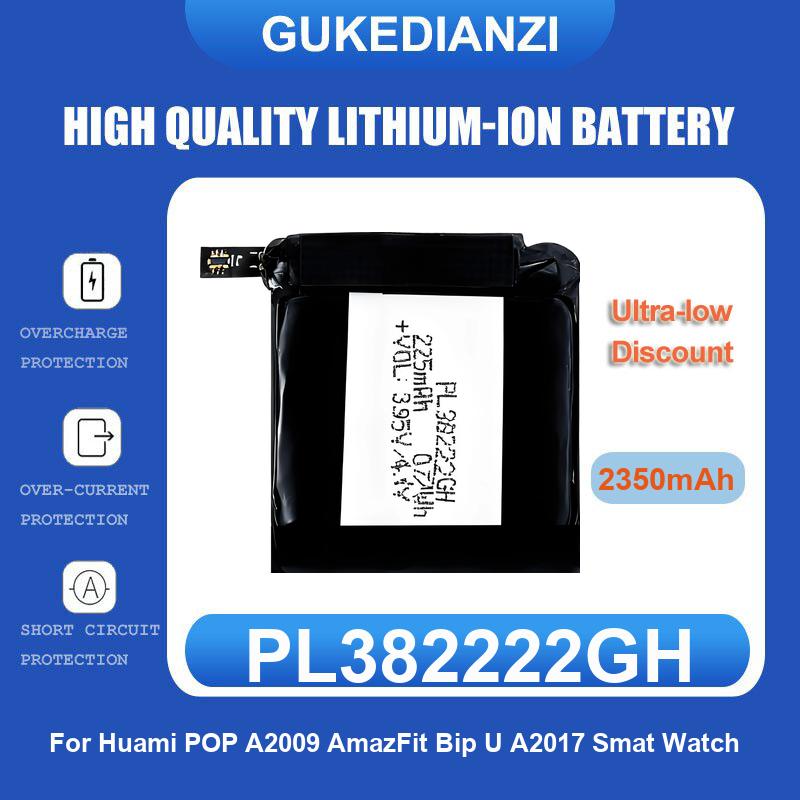 Battery For Huami AmazFit Trex - Smartwatch A1914 ulasan dan harga