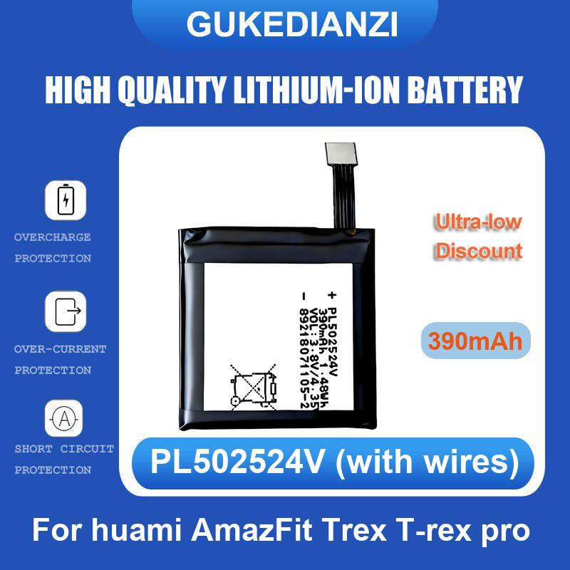 Battery For Huami AmazFit Trex - Smartwatch A1914 ulasan dan harga