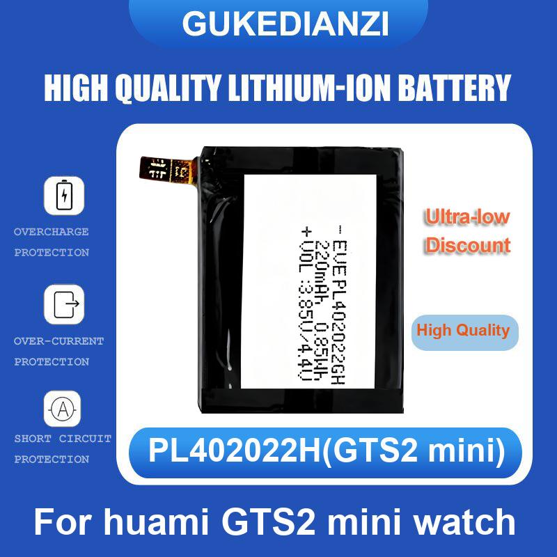 Battery For Huami AmazFit Trex - Smartwatch A1914 ulasan dan harga