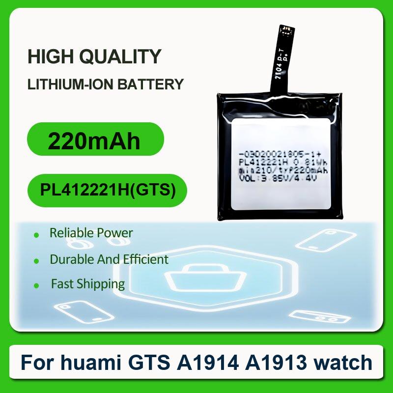 Battery For Huami AmazFit Trex - Smartwatch A1914 ulasan dan harga