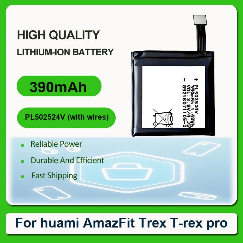 Battery For Huami AmazFit Trex - Smartwatch A1914 ulasan dan harga